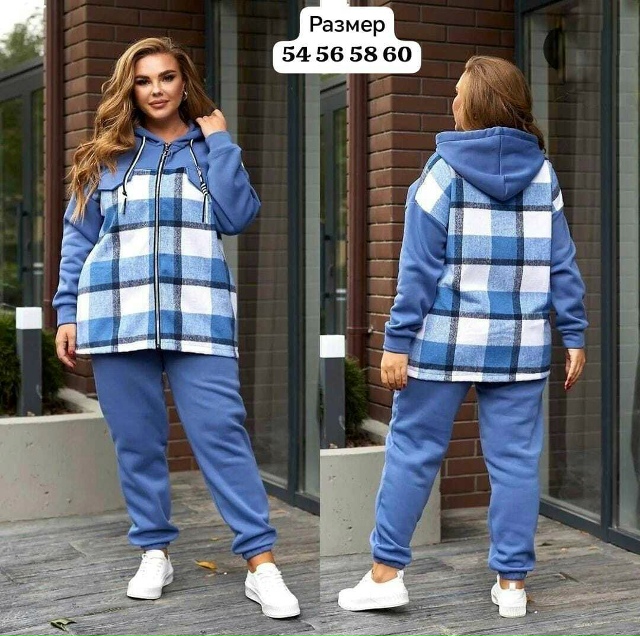 Костюм 23104865