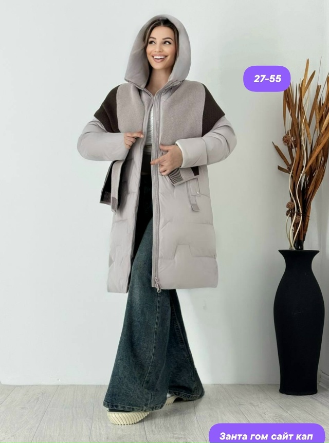 Куртка 23104112