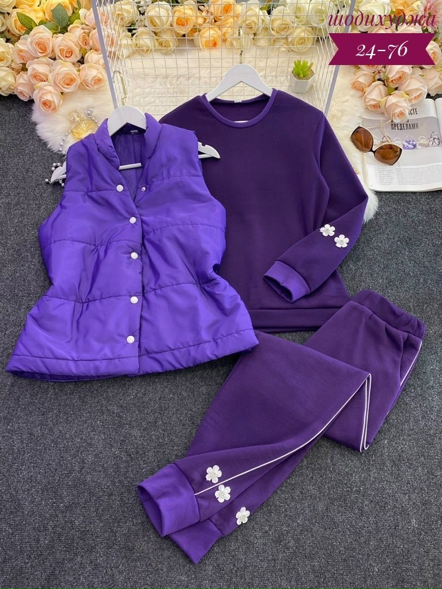 Спортивный костюм 23105388