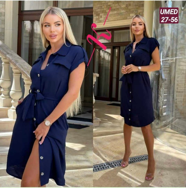 Платье 23105667