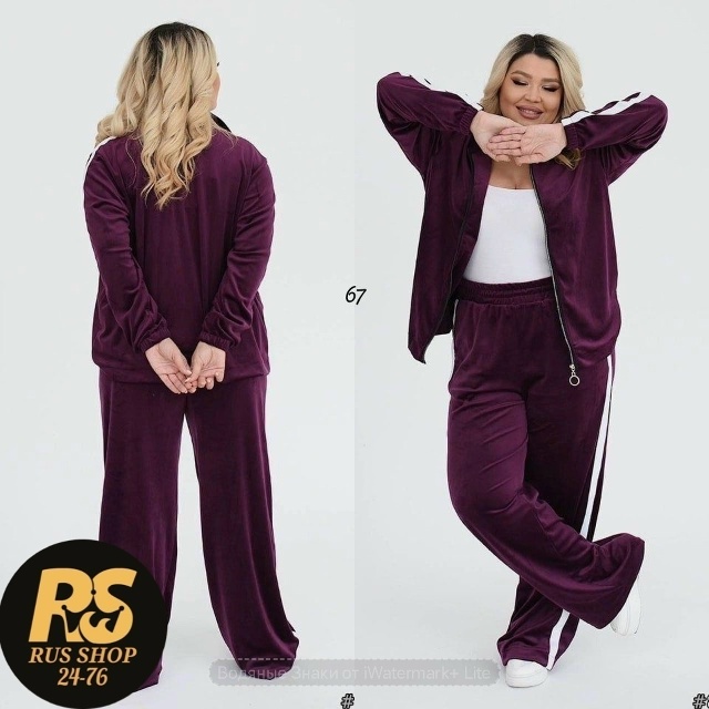 Спортивный костюм 23105159