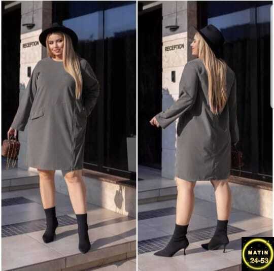 Платье 23105794