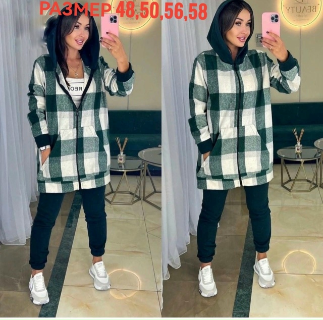 Спортивный костюм 23105369