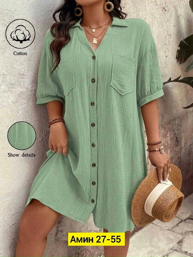 Туника 23105461