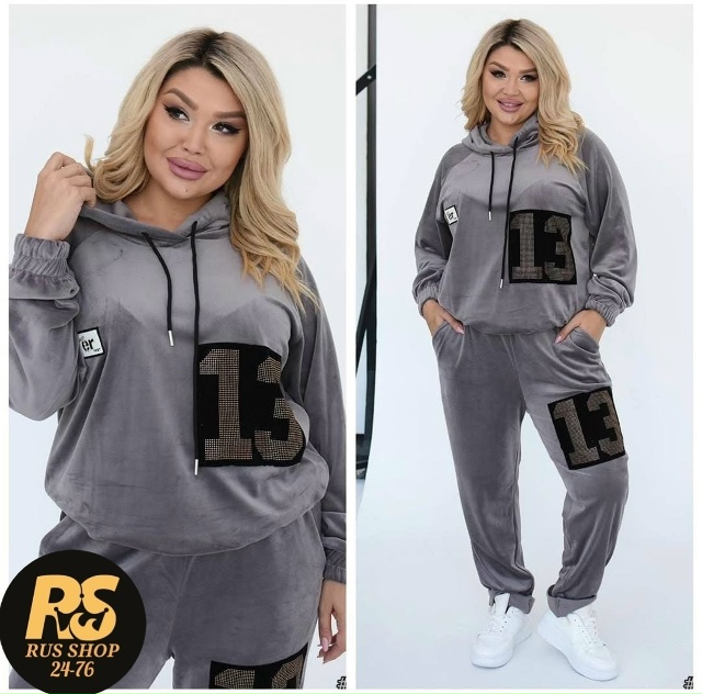 Спортивный костюм 23105206