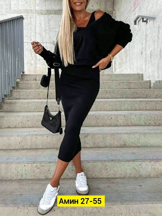 Костюм 23105342