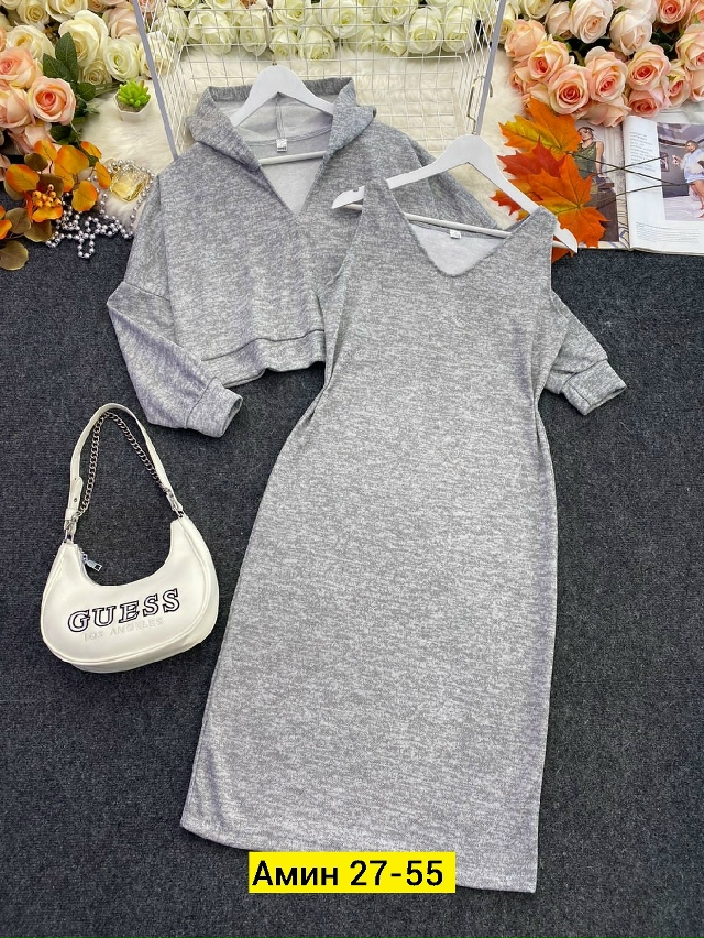 Костюм 23105733