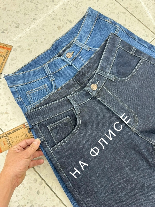 Джинсы 23105439