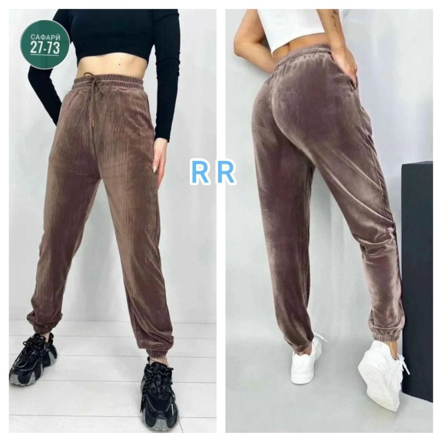 Спортивные брюки 23106103