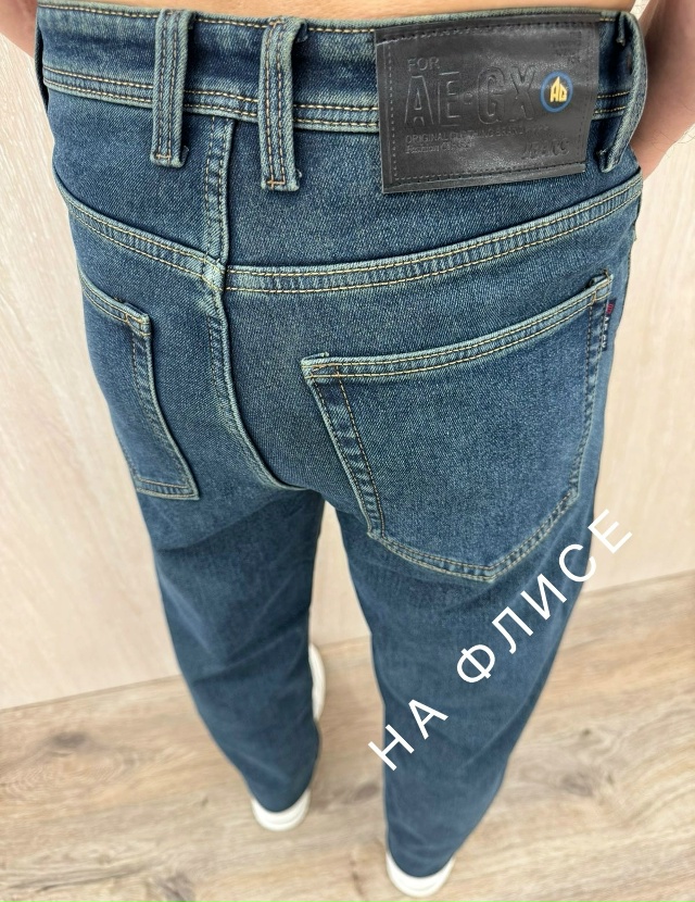 Джинсы 23106580
