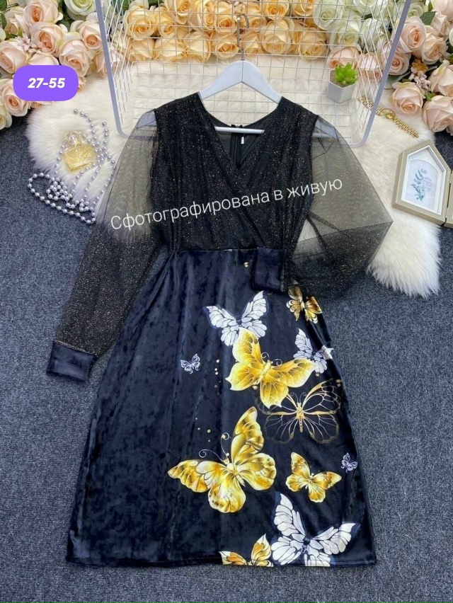 Платье 23106002