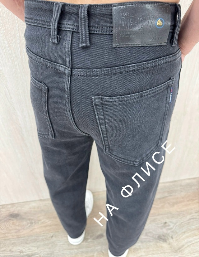 Джинсы 23106580