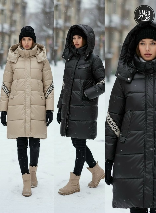 Куртка 23106242