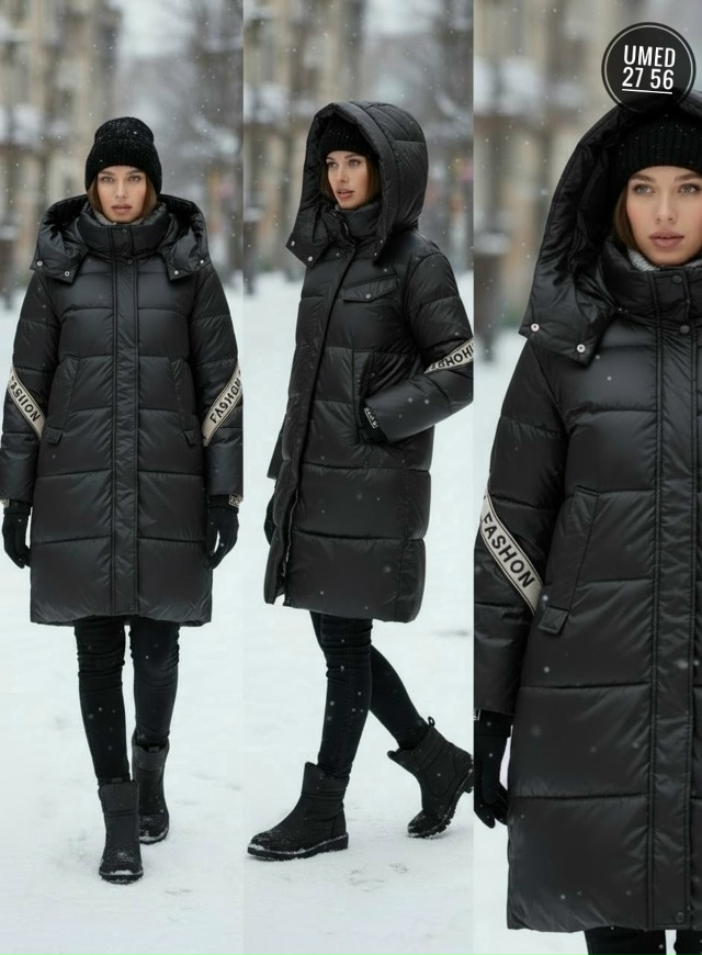 Куртка 23106242