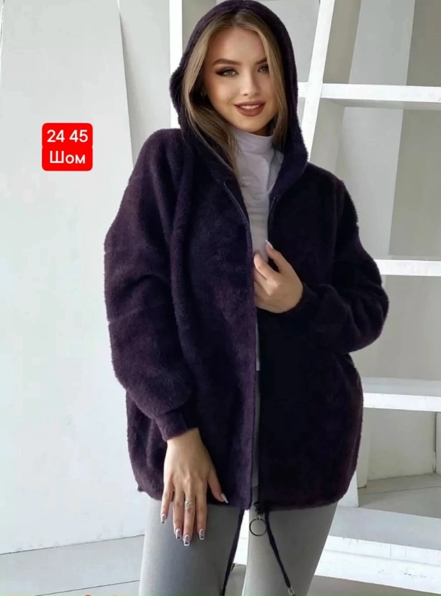 Кардиган 23107678