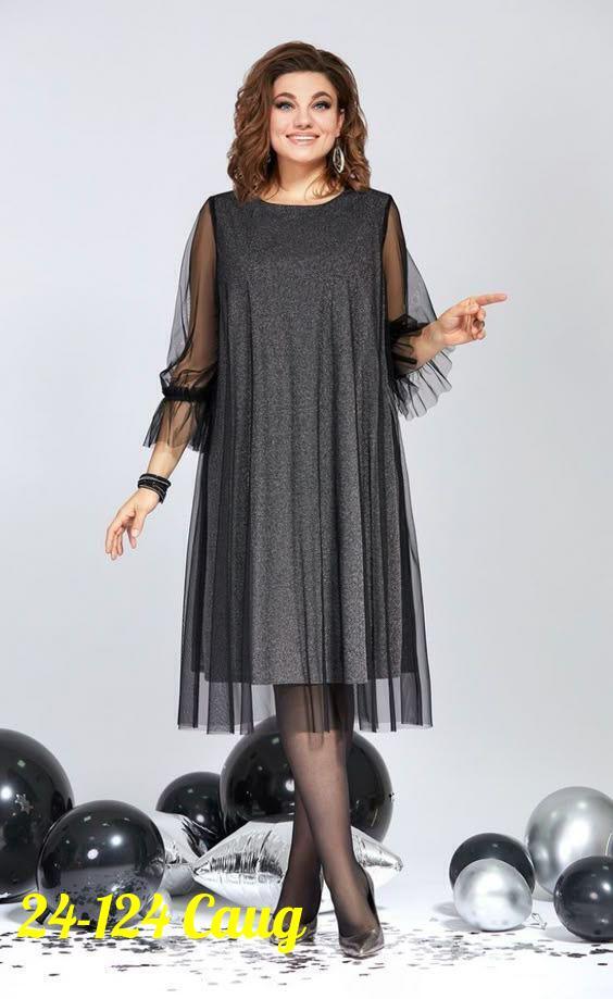 Платье 23107553