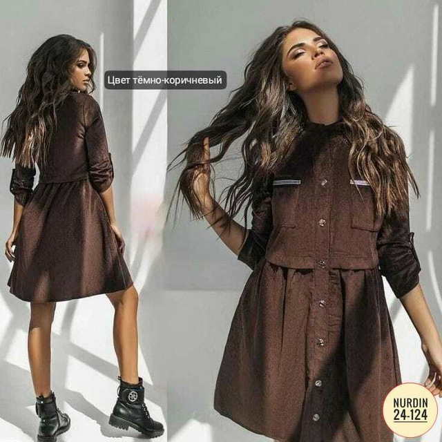 Платье 23107644