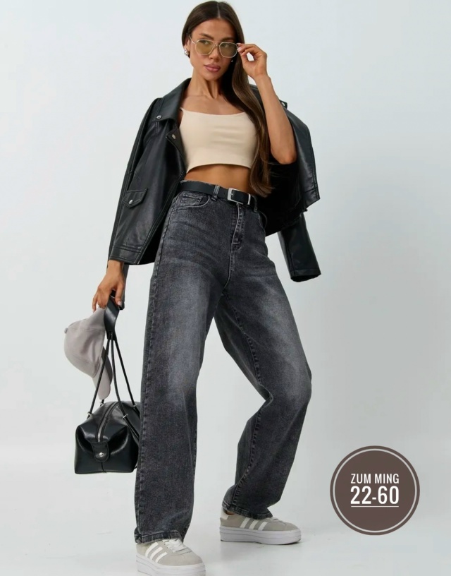 Джинсы 23107568