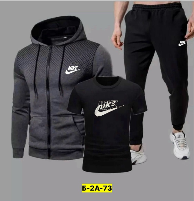 Спортивный костюм 23107069