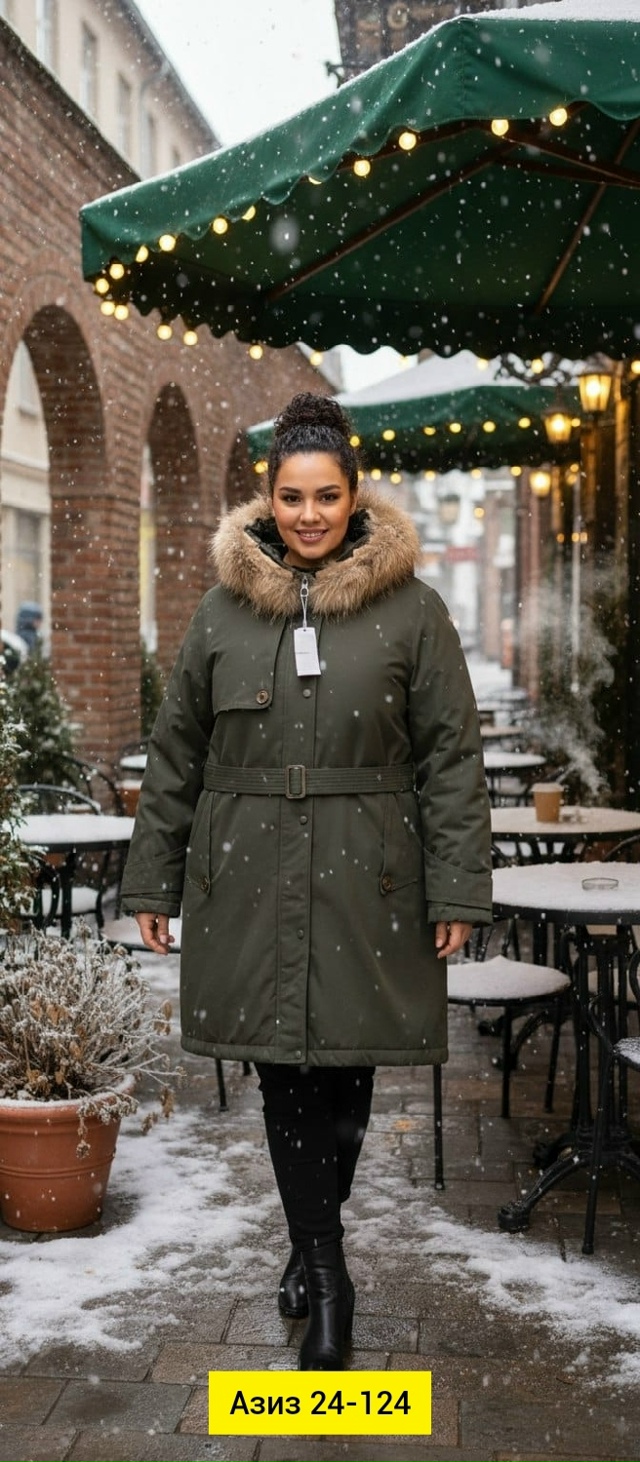 Куртка 23106922