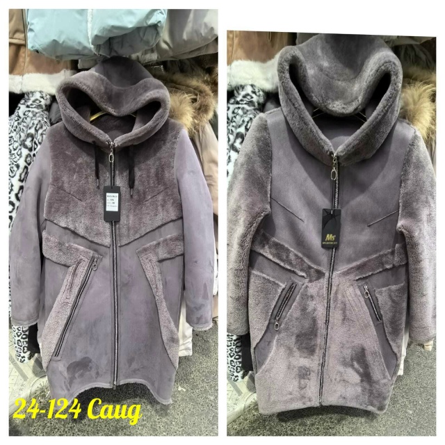 Дубленка 23108255
