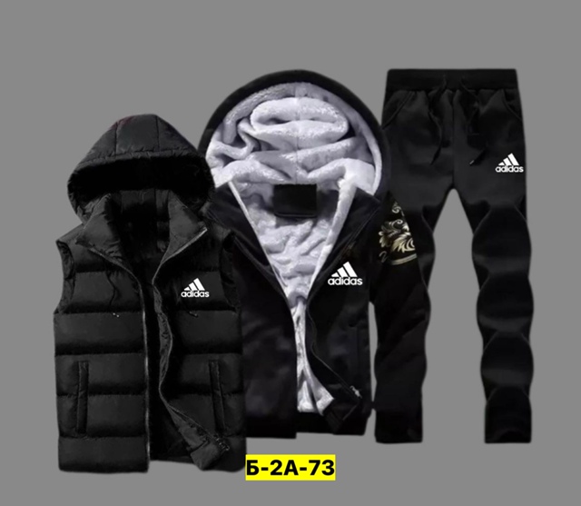 Спортивный костюм 23108444