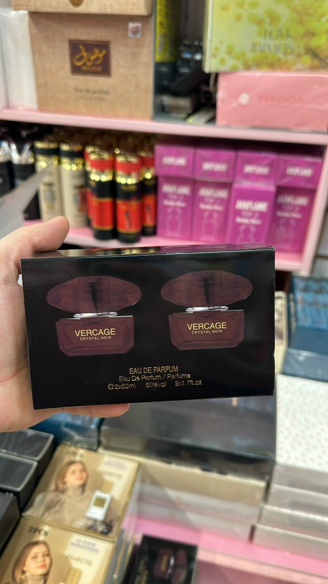 Парфюм 23108048