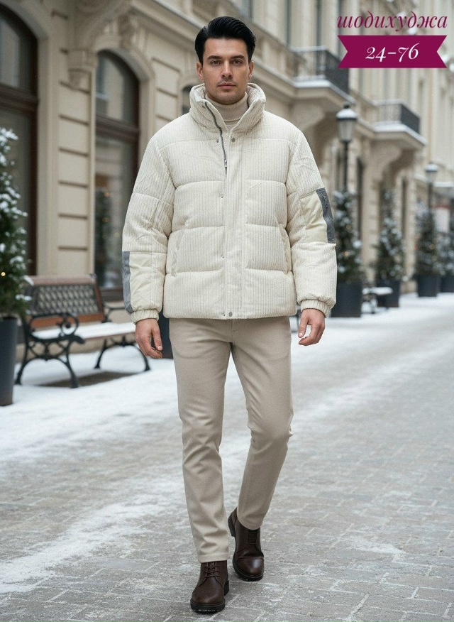 Куртка 23107903