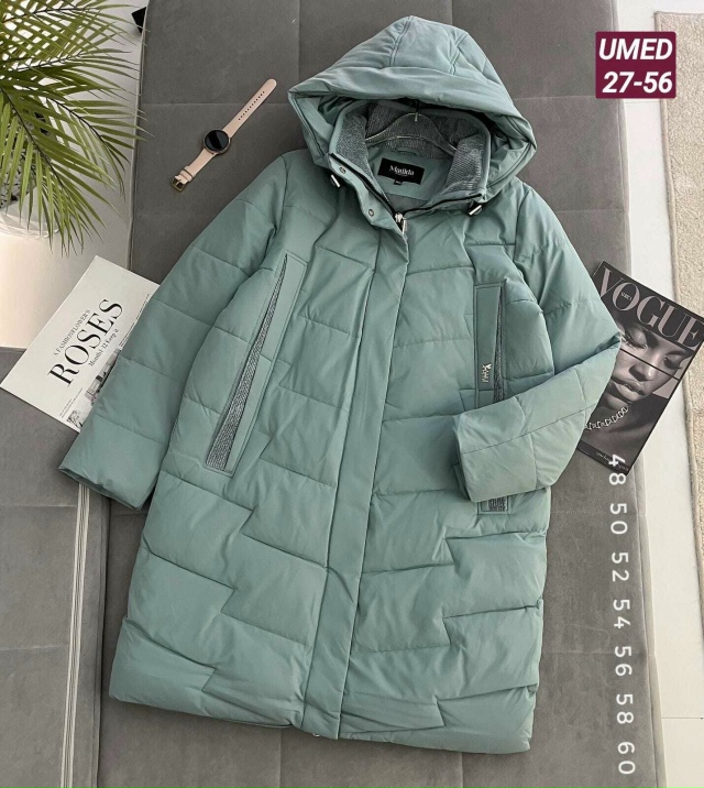 Куртка 23108583