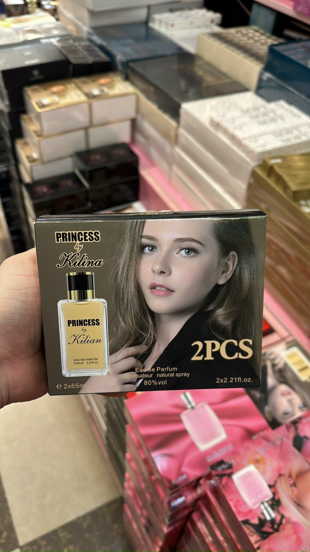 Парфюм 23108048