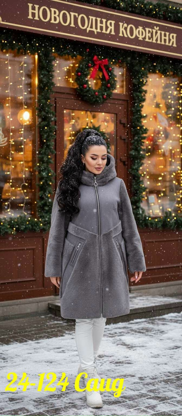 Дубленка 23108629