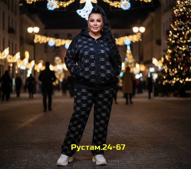 Спортивный костюм 23108100