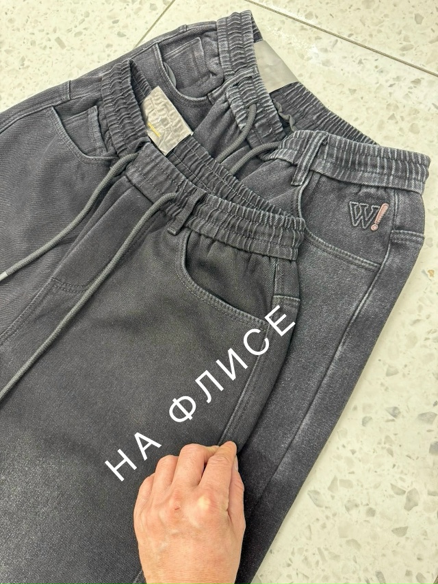 Джинсы 23108346