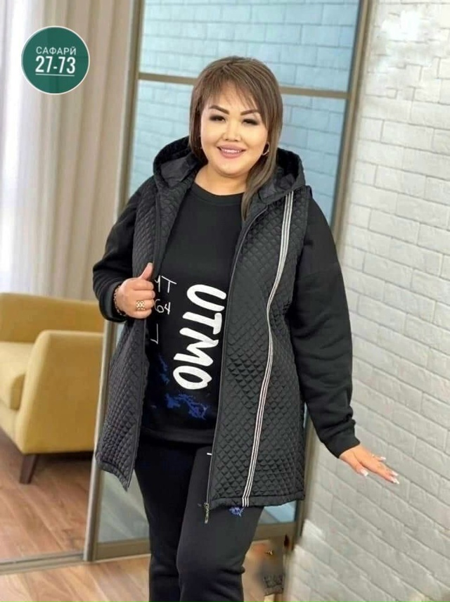 Спортивный костюм 23109787