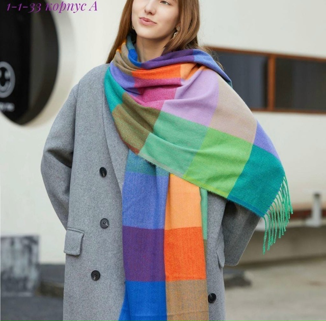 Артикул 23109151