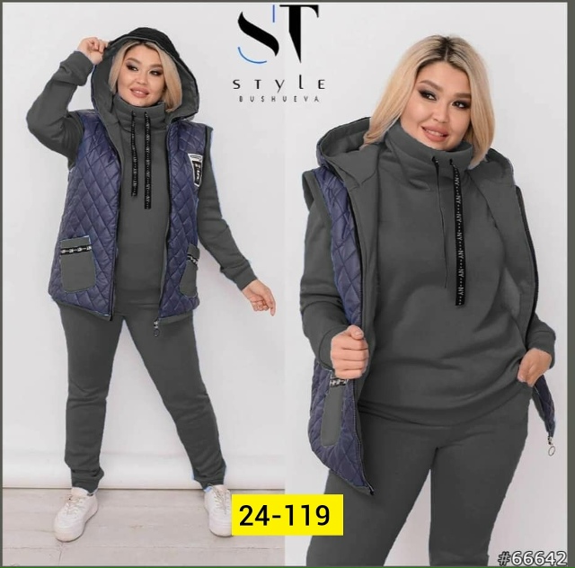 Спортивный костюм 23109259
