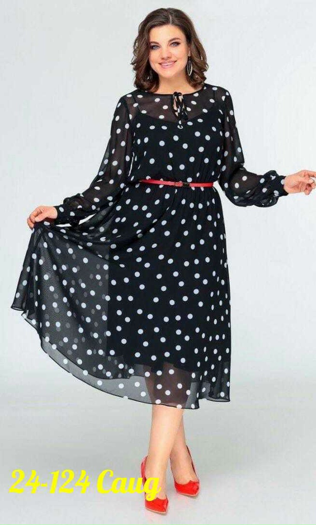 Платье 23109800