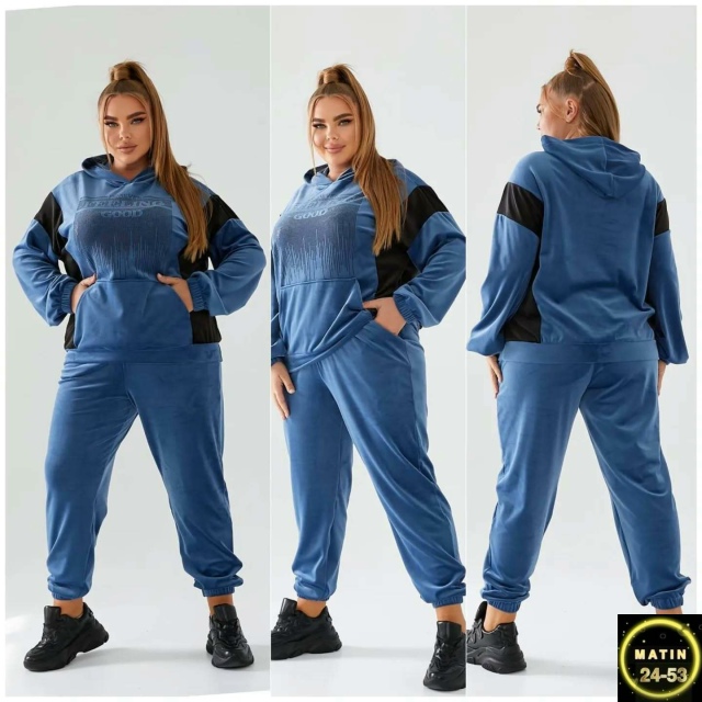 Спортивный костюм 23108909