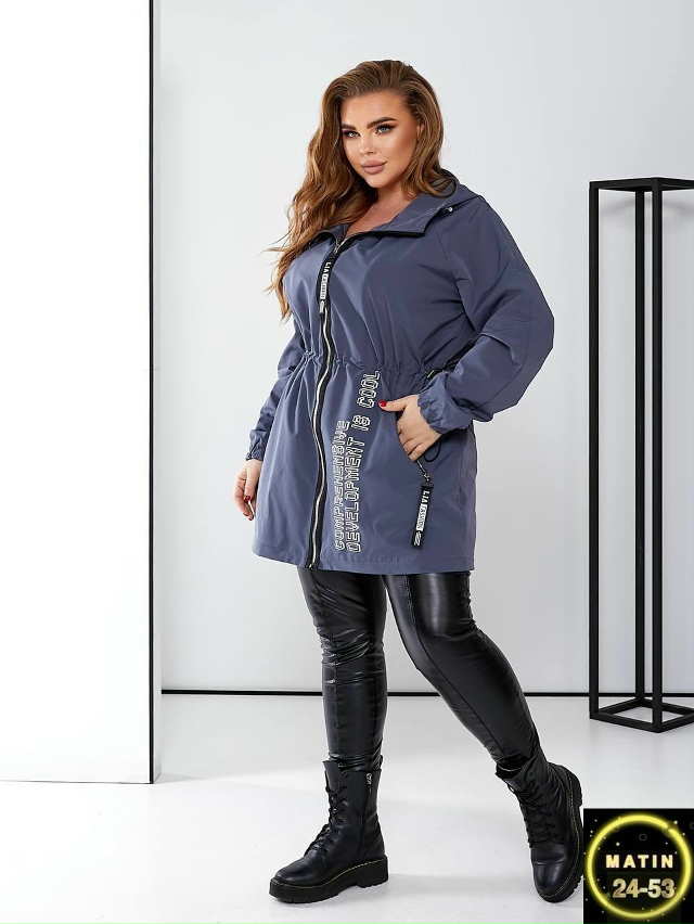 Куртка 23109062