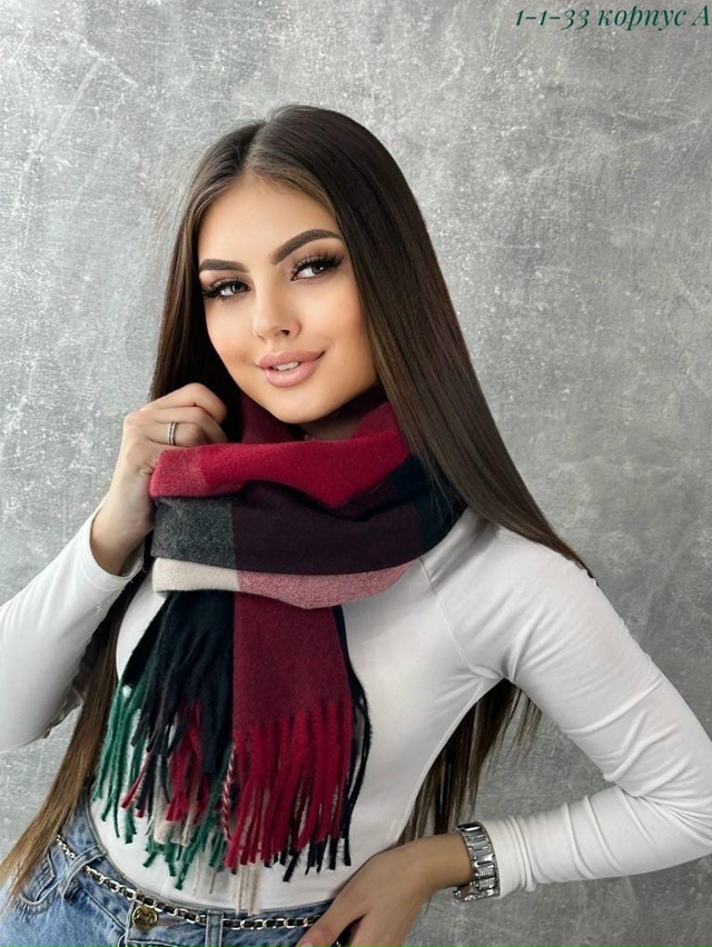 Артикул 23109151