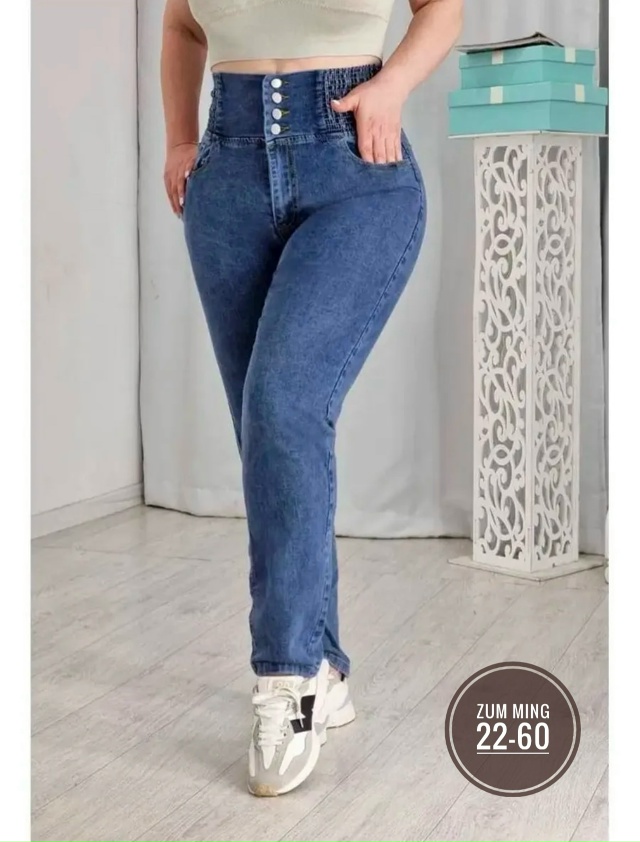 Джинсы 23109316