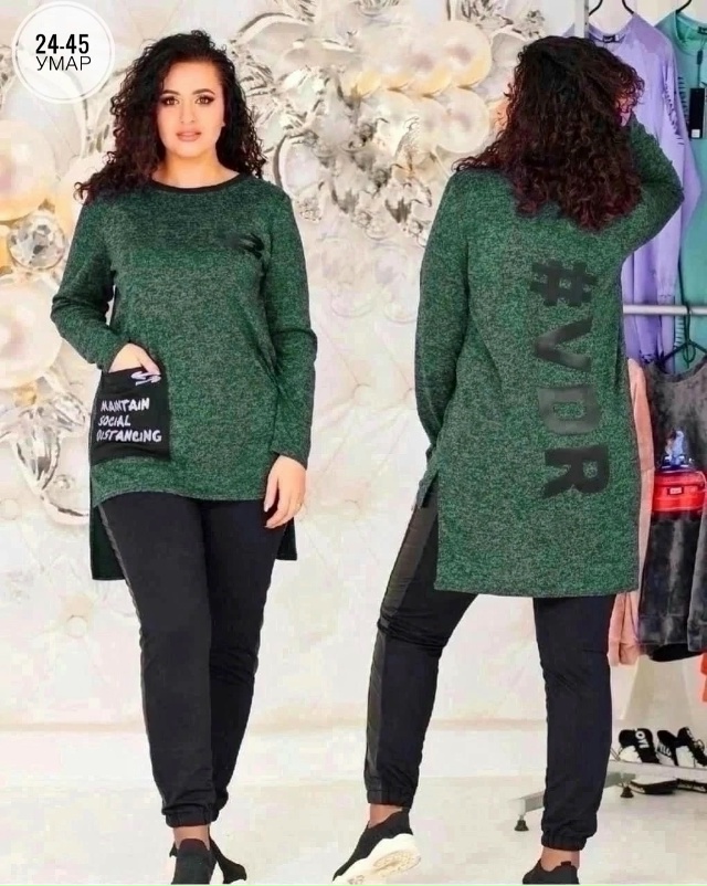 Костюм 23109739