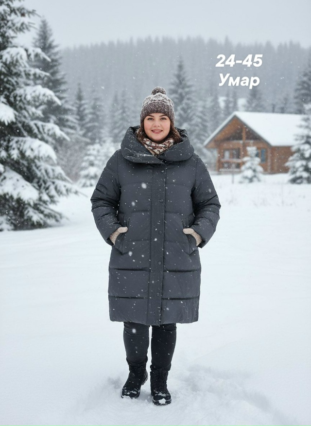 Куртка 23108873