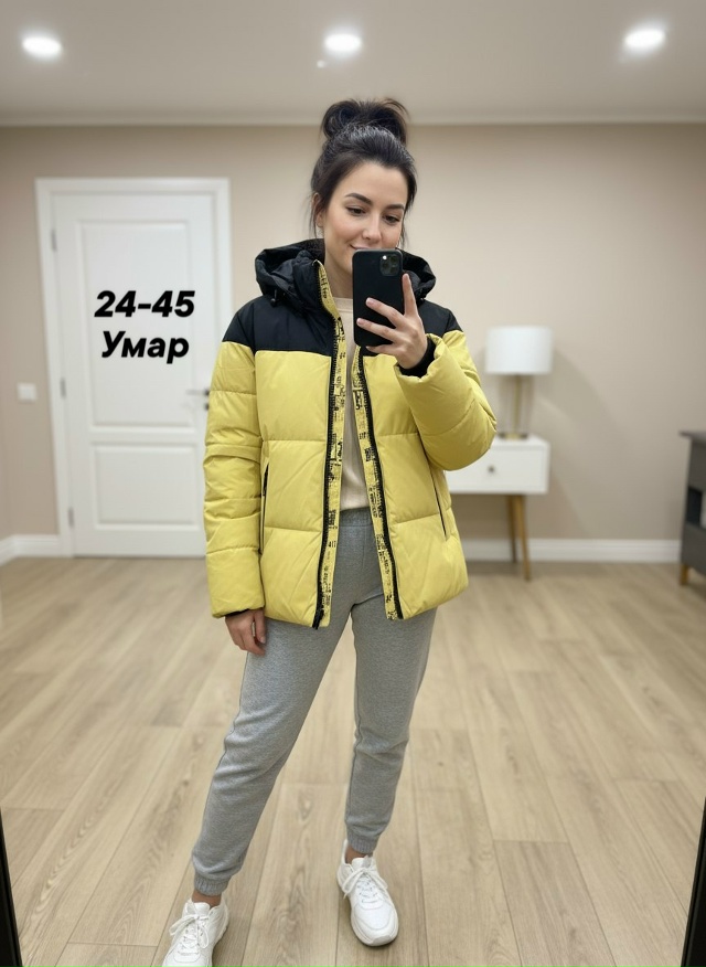 Куртка 23110228