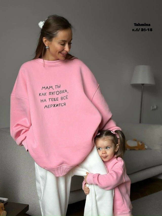 Толстовка 23110344