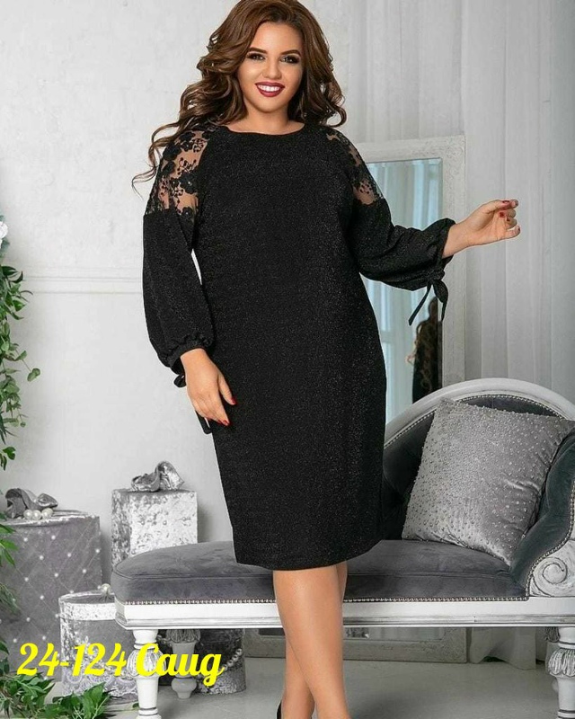 Платье 23110945