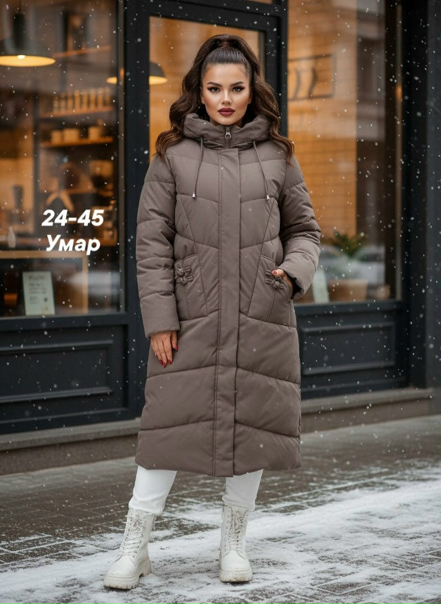 Куртка 23110540