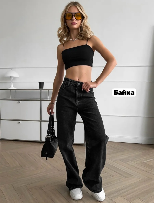 Джинсы 23110297