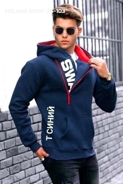 Толстовка 23110618