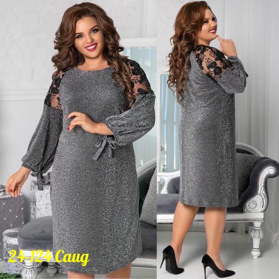 Платье 23110945